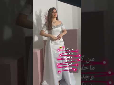 وين فطومه حكج ستوريات انستا بنات كيوت انستغرام بدون حقوق