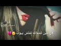 علي حمدي صالح زعلتك جذب معه الكلمات لايك وشترك بلقناة علي حمدي صالح زعلتك جذب معه الكلمات لايك وشترك بلقناة