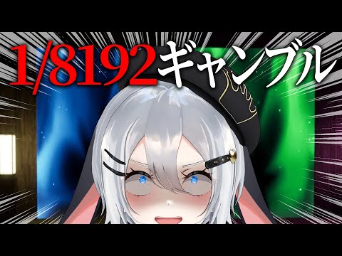 video thumb