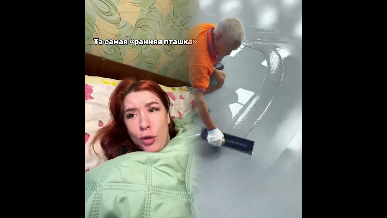 #fyp #foryou #viral #pov #skit #funny #unplannedpodcast #viral #fyp #fuuny #story #duet #pov