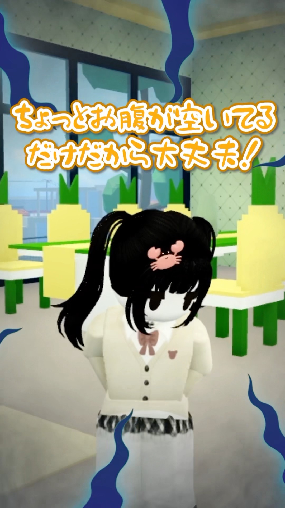 大好きなおじいちゃん