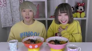 Emurena Channel! [First Attempt] Boyfriend cooks a homemade meal for his girlfriend! [Fukurena] [...