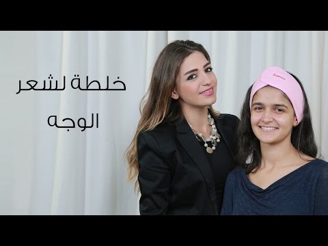 اذا اعجبك الفيديو لايك و لا تنسي الاشتراك في القناة https://goo.gl/Ry3Plj الموقع الرسمي لقناة خفايا . 