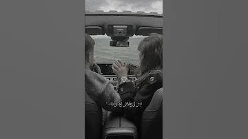 سر حبي فيك غامض سر حبي ماانكشف 