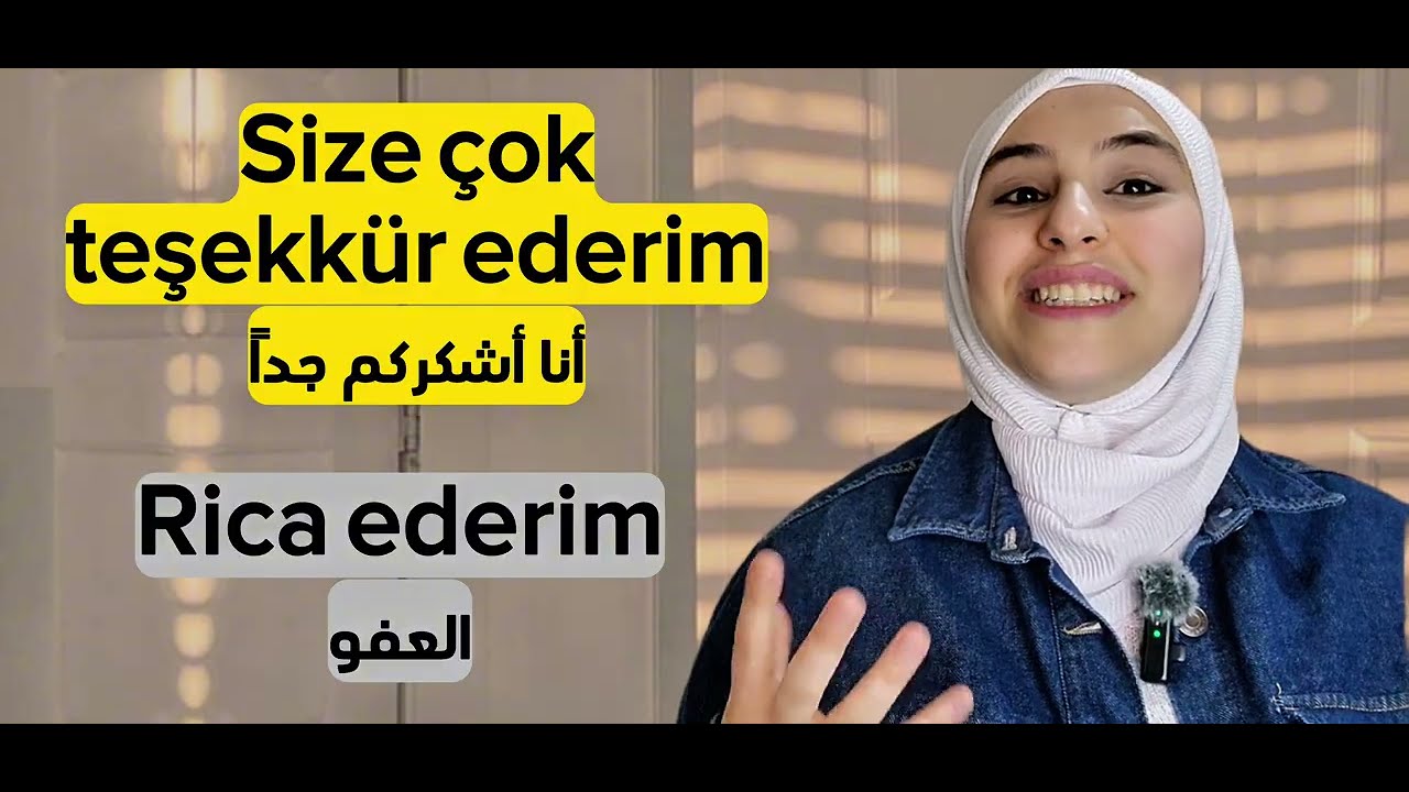 معنى كلمة etmek في اللغة التركية | تعلم التركية من الصفر 