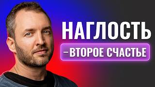 видео: Как в соцсетях проигрывают скромные. картинка: Как в соцсетях проигрывают скромные.