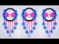 Wallmate | Paper Wallmate | Paper Wall Hanging | Wall hanging craft ideas | Paper craft #94