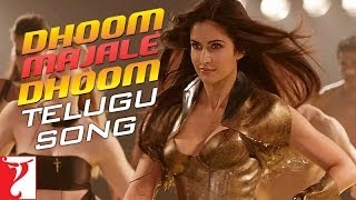 Dhoom Majale Dhoom - Song with Lyrics - TELUGU - Dhoom:3