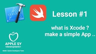 How to make iOS apps with Swift 4 & Xcode 9 - lesson #1 screenshot 5