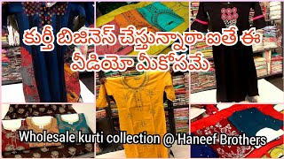 Latest Wholesale Daily wear & Party wear Kurties collection@discount price @Haneef Brothers