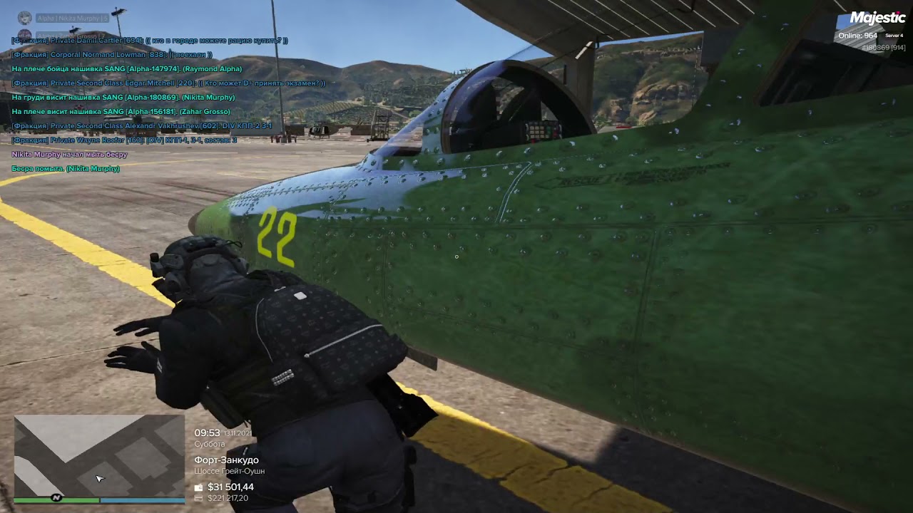 Выполнил задание от Logan Alpha. Помыть все Бесры в ангарчиках FZ