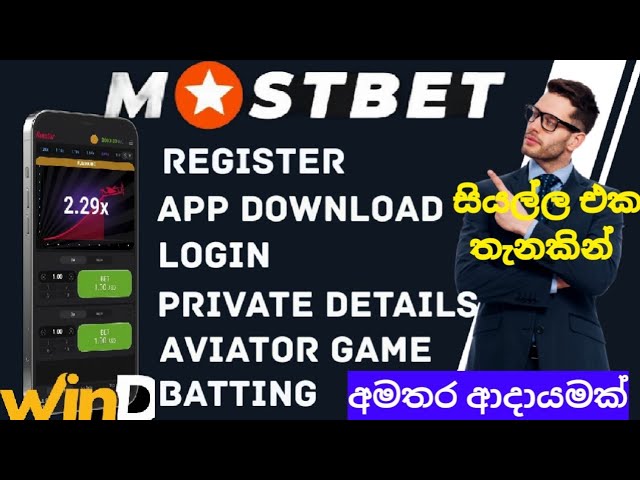 Mostplay in Bangladesh: Online Betting Platform and Casino: What A Mistake!