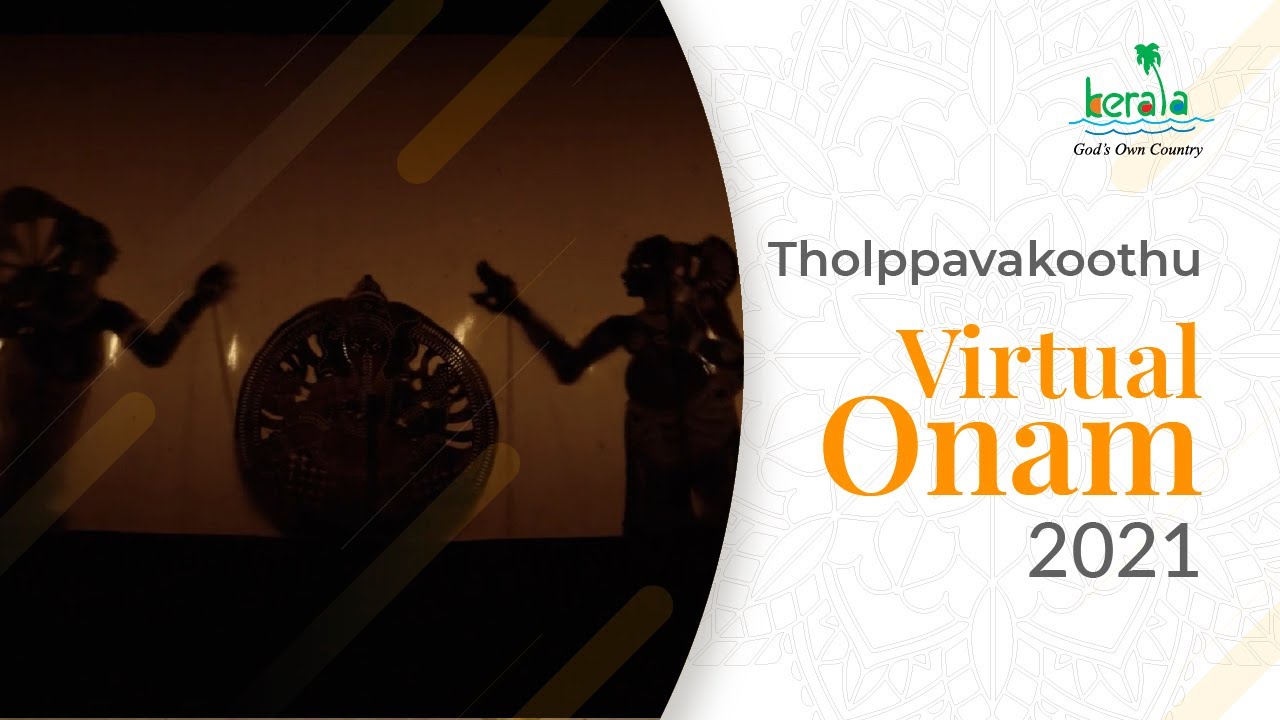 à´¤àµàµ½à´ªàµà´ªà´¾à´µà´àµà´àµà´¤àµà´¤àµ 