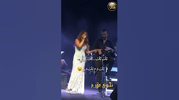 تك تك تك ترلي تك دم تك در سلطنة نجوى كرم مع الدربوكه 