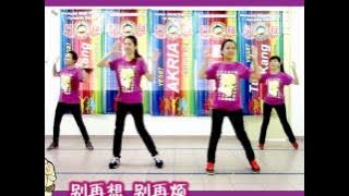 《约锭团康》教学：MyAstro嘻嘻哈哈喜洋洋