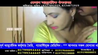 Bangla Hot Aunty