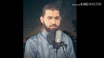 (إن للمتقين مفازا) القارئ سعيد مشالي