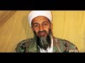 I M Osama Rucka Rucka Ali I M Osama Rucka Rucka Ali