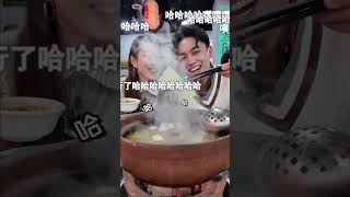 上海黄河路羊肉炉，小情侣跟着繁花打卡 大口吃肉 #美食vlog #food #吃货 #好好吃饭 #吃貨 #foodie #吃 #吃秀 #吃播 #台北美食