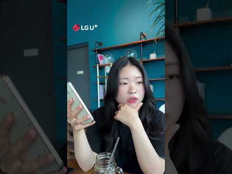 &amp;#39;통신비 하나로 다 되는 세상이라고&amp;#39;