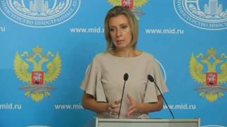 Международные новости RTVi. 19:00 MSK 8 сентября 2016 года. Международные новости RTVi. 19:00 MSK 8 сентября 2016 года.