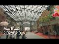 Every Morning 30sec Disney 2026.5.20
