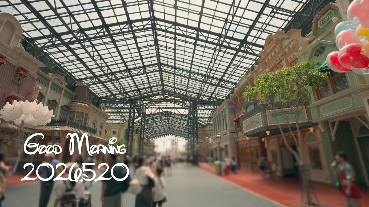 Every Morning 30sec Disney 2026.5.20