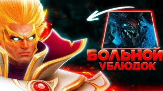 :  1     7000 ! | INVOKER | 2
