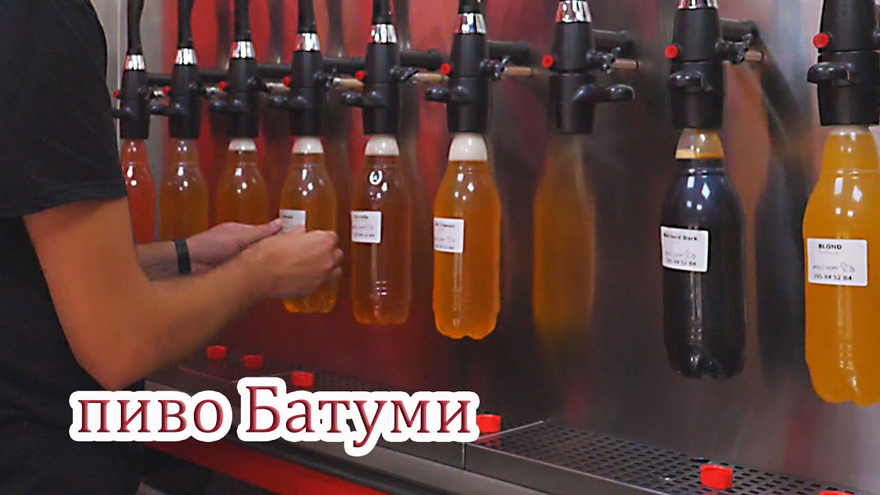 Hopi beer. advertising clip. No I in Beer - Brad Paisley