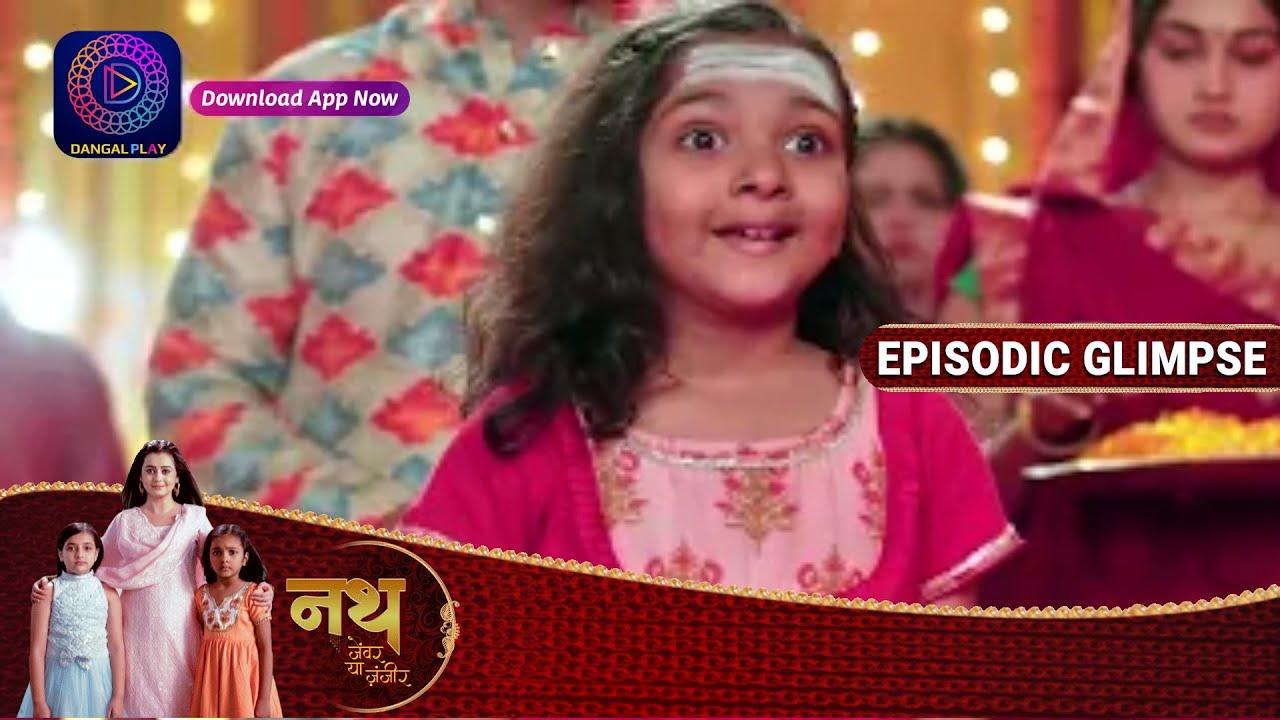 Nath Zewar Ya Zanjeer | Ep 472 Part 1 | Episodic Glimpse | Dangal TV