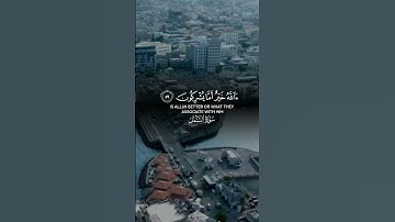 قرآن كريم تلاوه خاشعه يريح قلبك صوت الشيخ ياسر الدوسري #قران #اكسبلور #راحة_نفسية