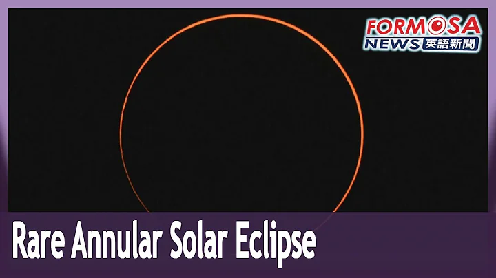 Rare annular solar eclipse visible in ten counties and cities Sunday - DayDayNews