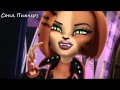 Торалей Страйп-Клип-Monster High.Не гони!