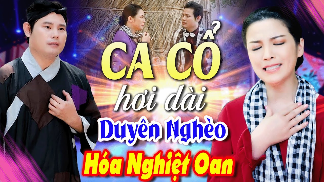 Ca Cổ Cải Lương Hơi Dài | Bùi Trung Đẳng, Phương Thúy Ca Cổ Hơi Dài 1000 Chữ Sầu Nát Tim💔Ca Cổ Hay