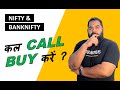 MARKET ANALYSIS FOR TOMORROW I NIFTY &amp; BANKNIFTY ANALYSIS FOR TUESDAY 28 FEB