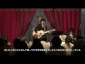 May こころね SunsetBLUE 