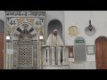 كن مع الله 