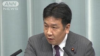 大飯原発「再稼働が必要」夏の電力不足で政府決断（12/04/13）