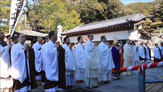 日蓮宗 大本山 小湊誕生寺 第七九六回宗祖御降誕会 日蓮宗 大本山 小湊誕生寺 第七九六回宗祖御降誕会