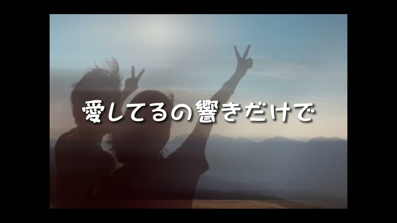 チェリー/スピッツ REMAKE feat. BBY NABE