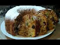 Рождественский кекс с сухофруктами и орехами. Ароматный и вкусный