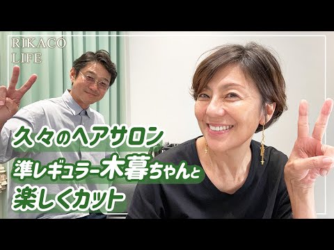 大人のショートボブ