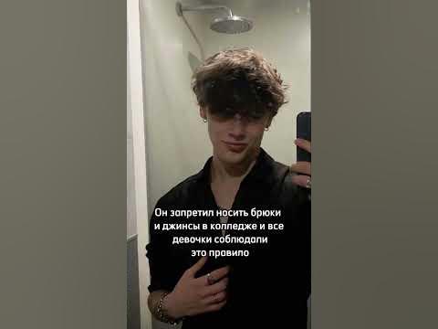 📖Парадокс Севера #booktube #книжки #book #книгидляподростков # ...