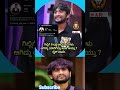 ಗಿಲ್ಲಿಗೆ 9 ಲಕ್ಷ ಅಭಿಮಾನಿಗಳು ಆಗಿದ್ದು ಯಾರಿಗೆಲ್ಲಾ#arrahman #entertainment #bbk12 #bbk12updates #biggboss