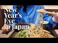 How I Spend the End of the Year in Japan🇯🇵