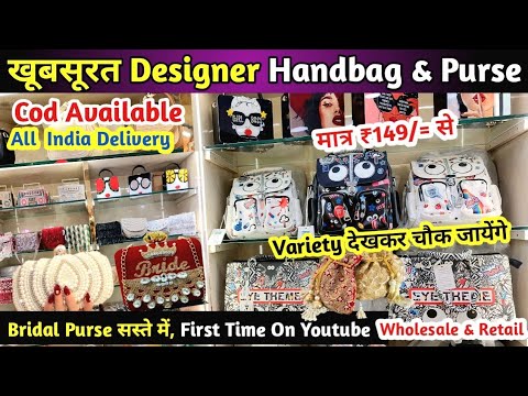 Top 10 Wholesale Markets for Bags in Delhi: A Shopper's Guide | BillClap