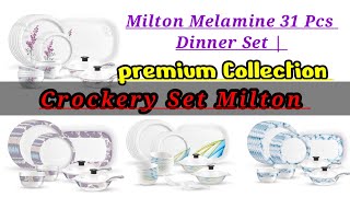 Milton Lissome Round Melamine Dinner Set of 31 Pcs, Tulip, Ivory/Pink/purple