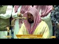 صلاة الفجر بترتيل ندي هادئ بصوت الشيخ ماهر المعيقلي من سورة غافر فجر ١٦ ١١ ١٤٤٧ هـ