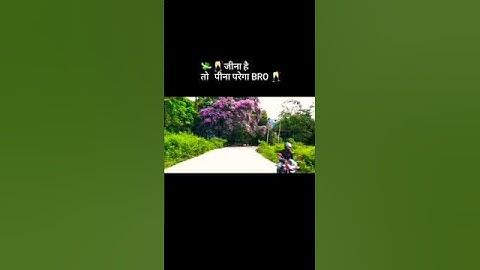 NHPC view short video.so butiful