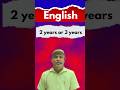LT Grade English 2 Years Or 3 Years #ltgrade2025 #ltgradenotification #ltgrade #exam #gicvacancy